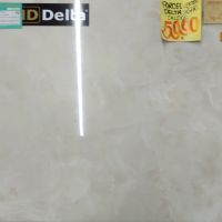 Porcelanato Delta Caldos