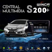 Central Multimidia - Honda City