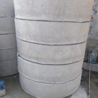 Fossa 1,20 X 1,50